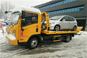 东丽附近道路救援服务